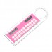 10CM Solar Magnifier Mini Calculator Multifunction Ultra-thin Ruler Office Supplies Gift Best Gift